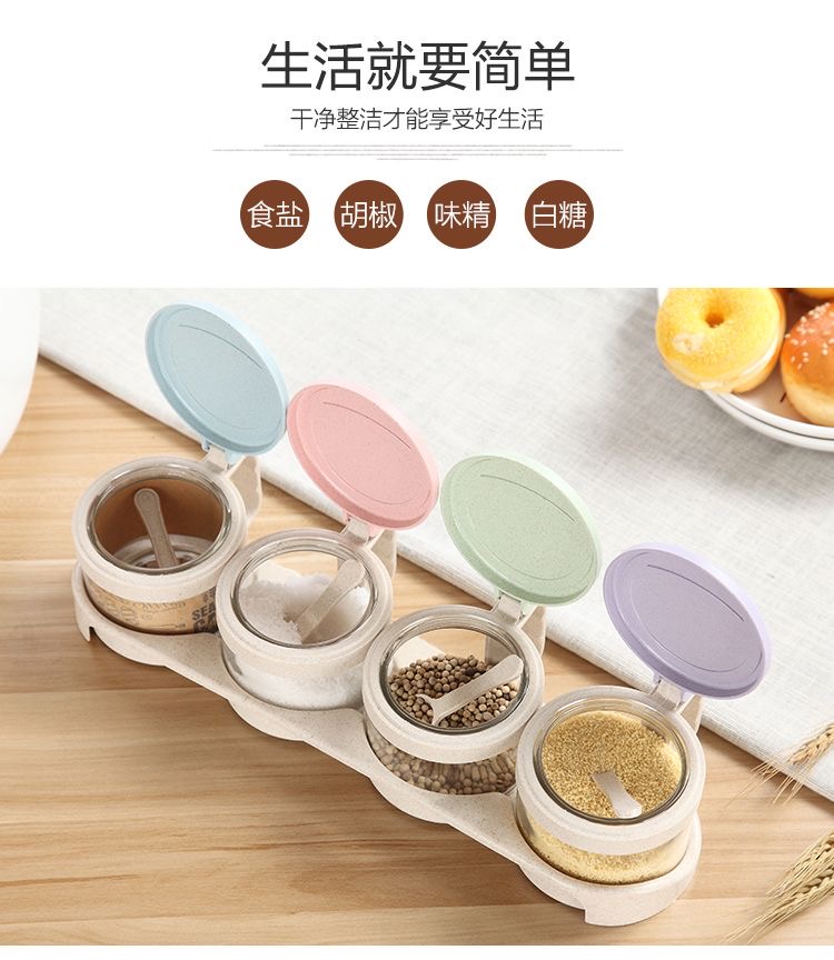 纤麦调味罐 真实实拍图 3