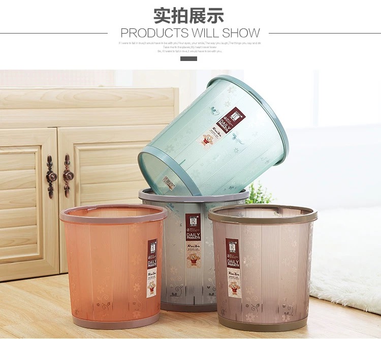 美雅纸桶（透明） 真实实拍图 3