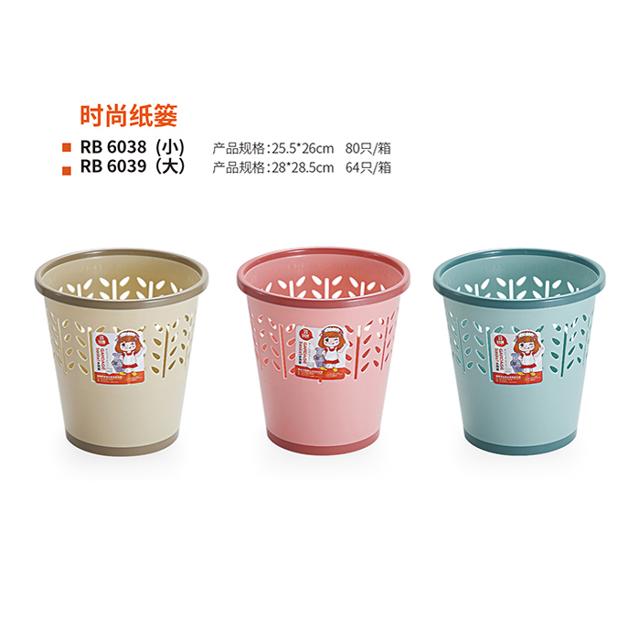 时尚纸篓 真实实拍图 2