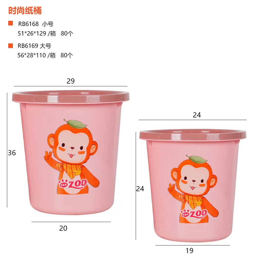 时尚趣味纸桶 真实实拍图 2