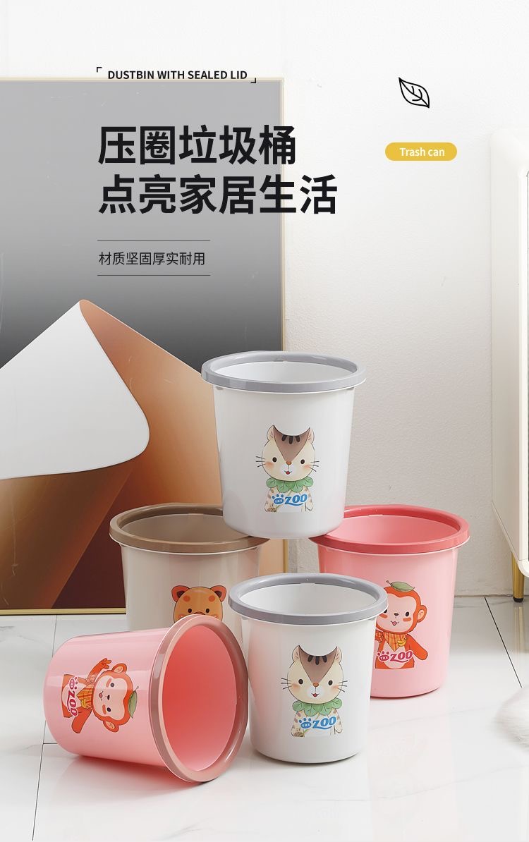 时尚趣味纸桶 真实实拍图 3
