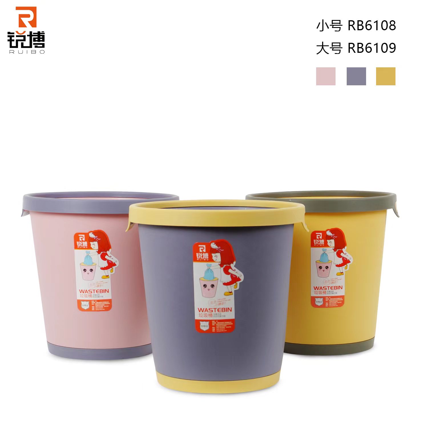 美时纸桶 真实实拍图 1