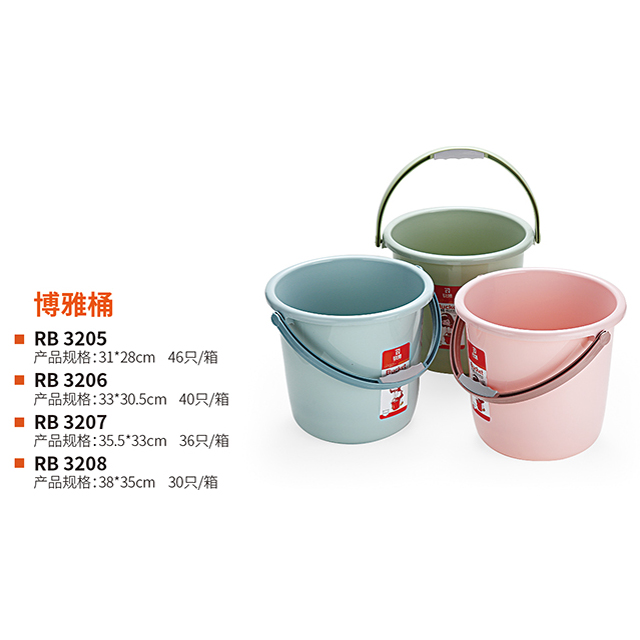 博雅桶 真实实拍图 2