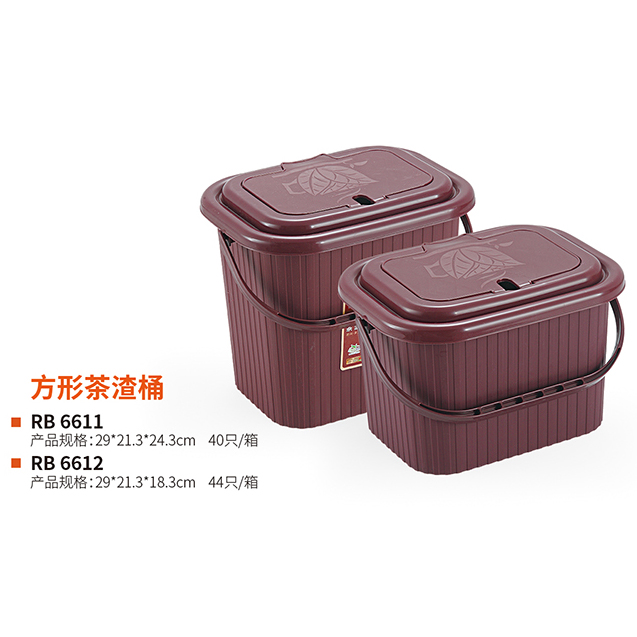方形茶渣桶 真实实拍图 2