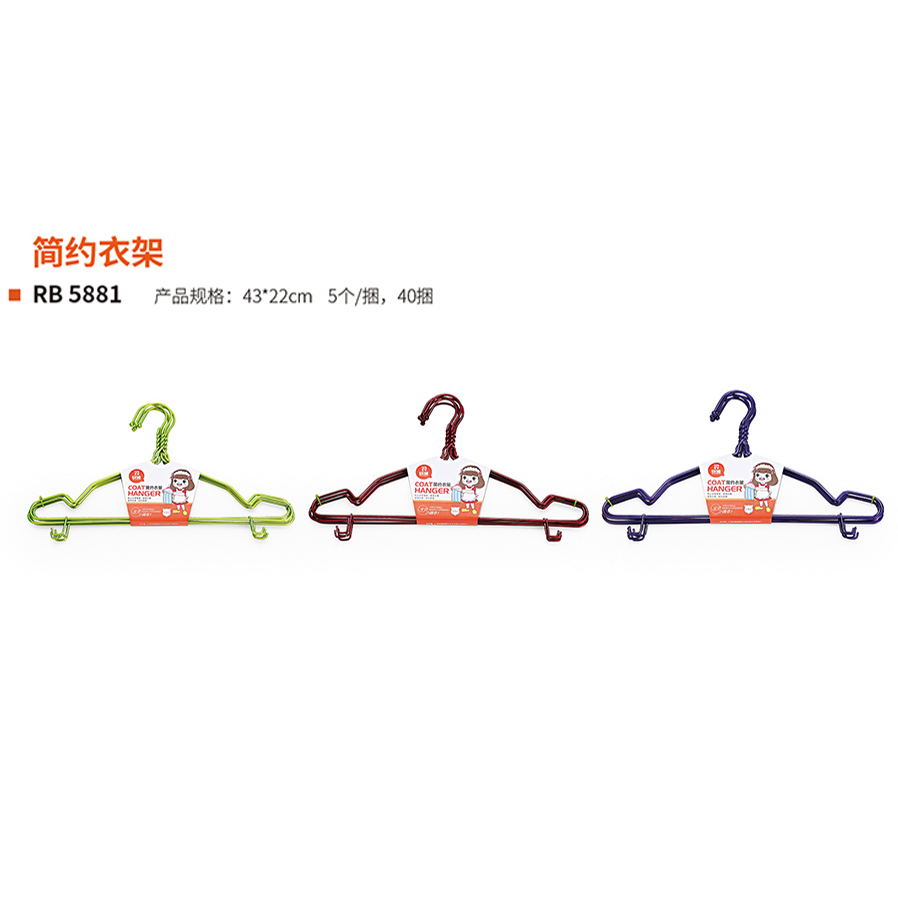 简约衣架 真实实拍图 2
