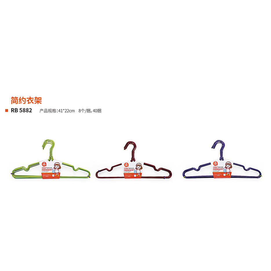 简约衣架 真实实拍图 2