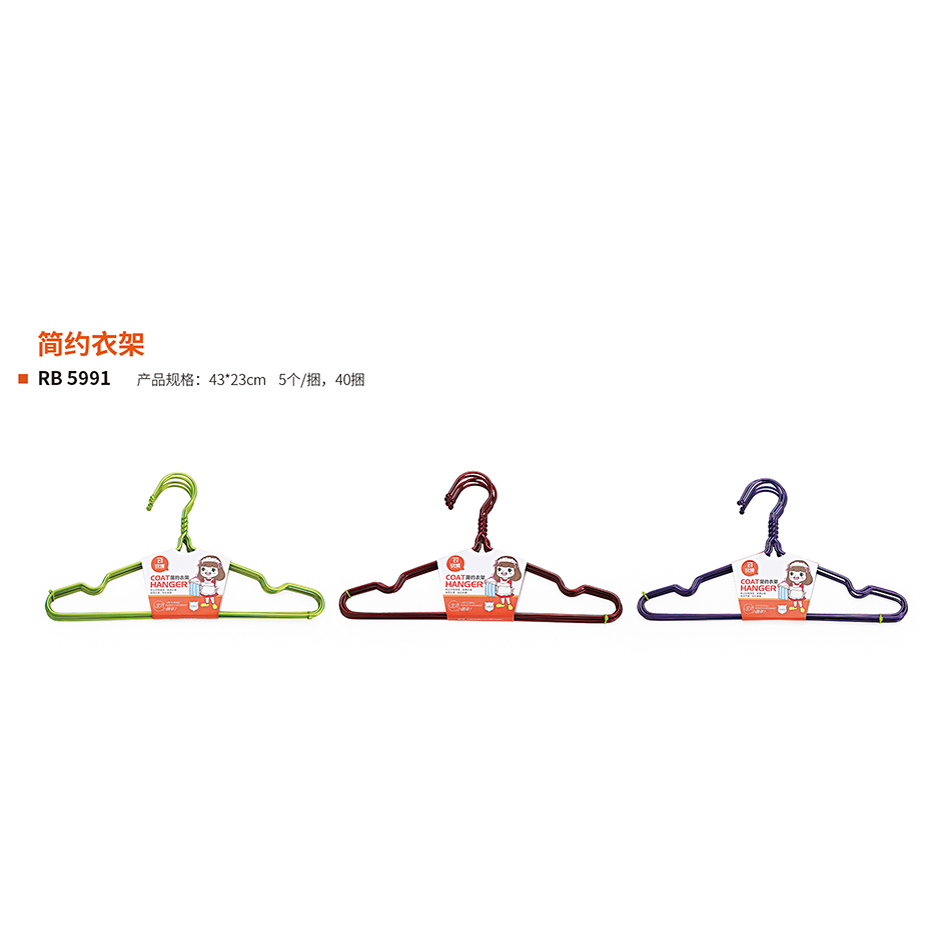 简约衣架 真实实拍图 2