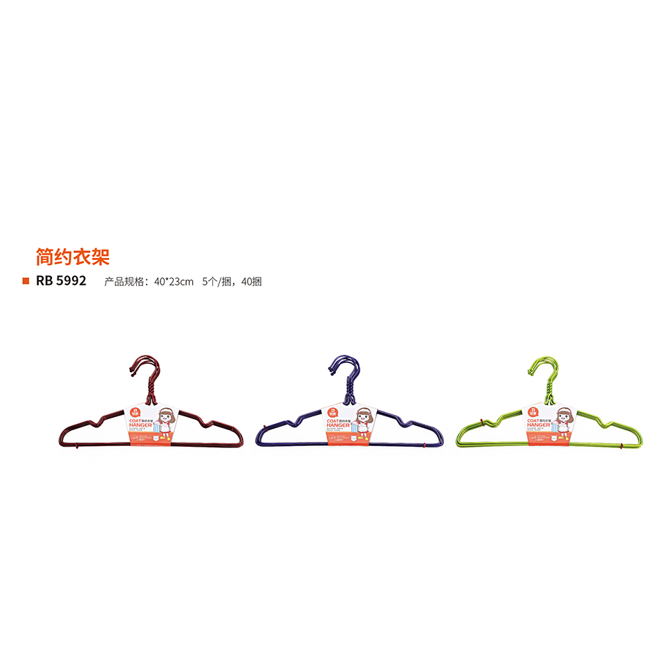 简约衣架 真实实拍图 2