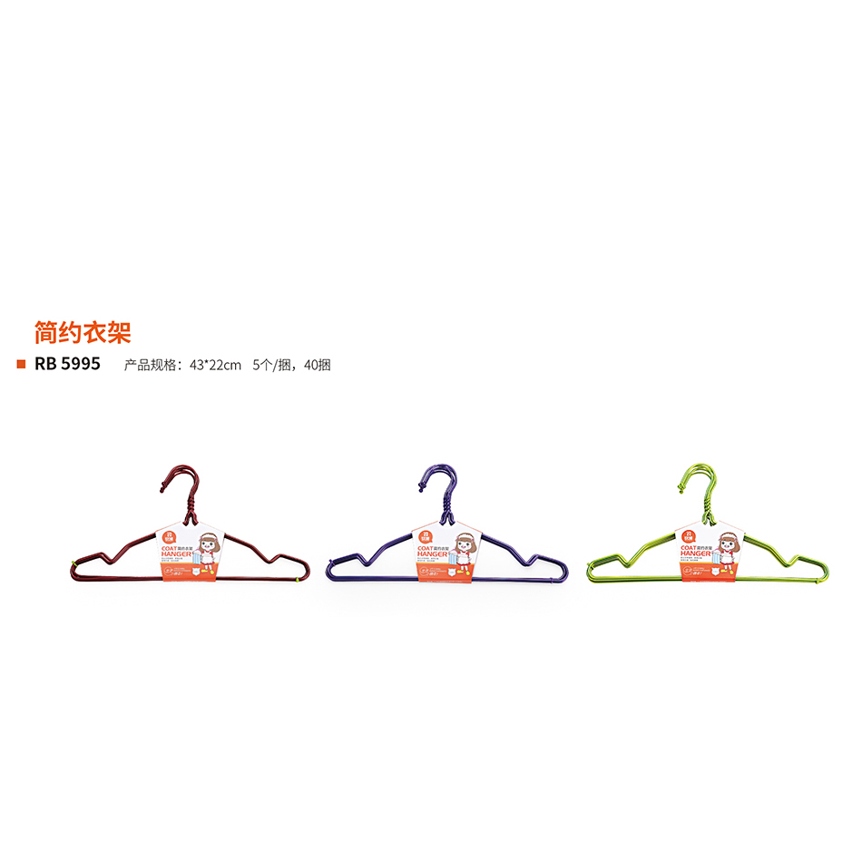 简约衣架 真实实拍图 2