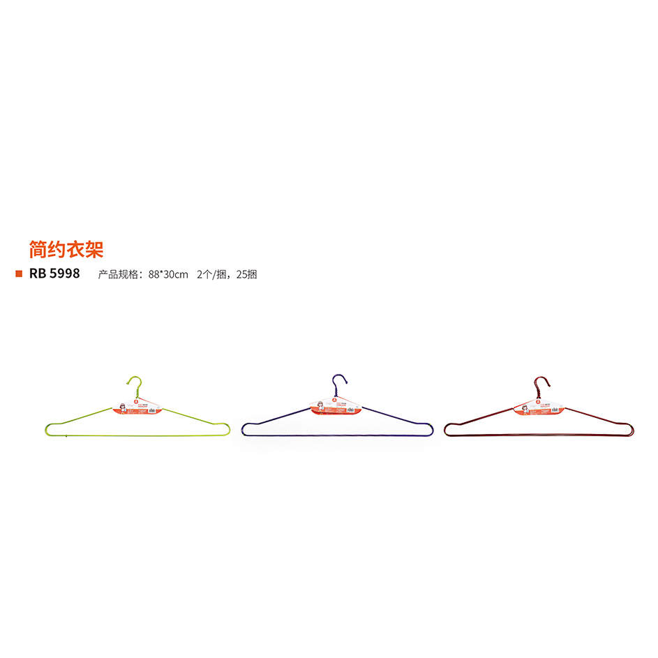 简约衣架 真实实拍图 2