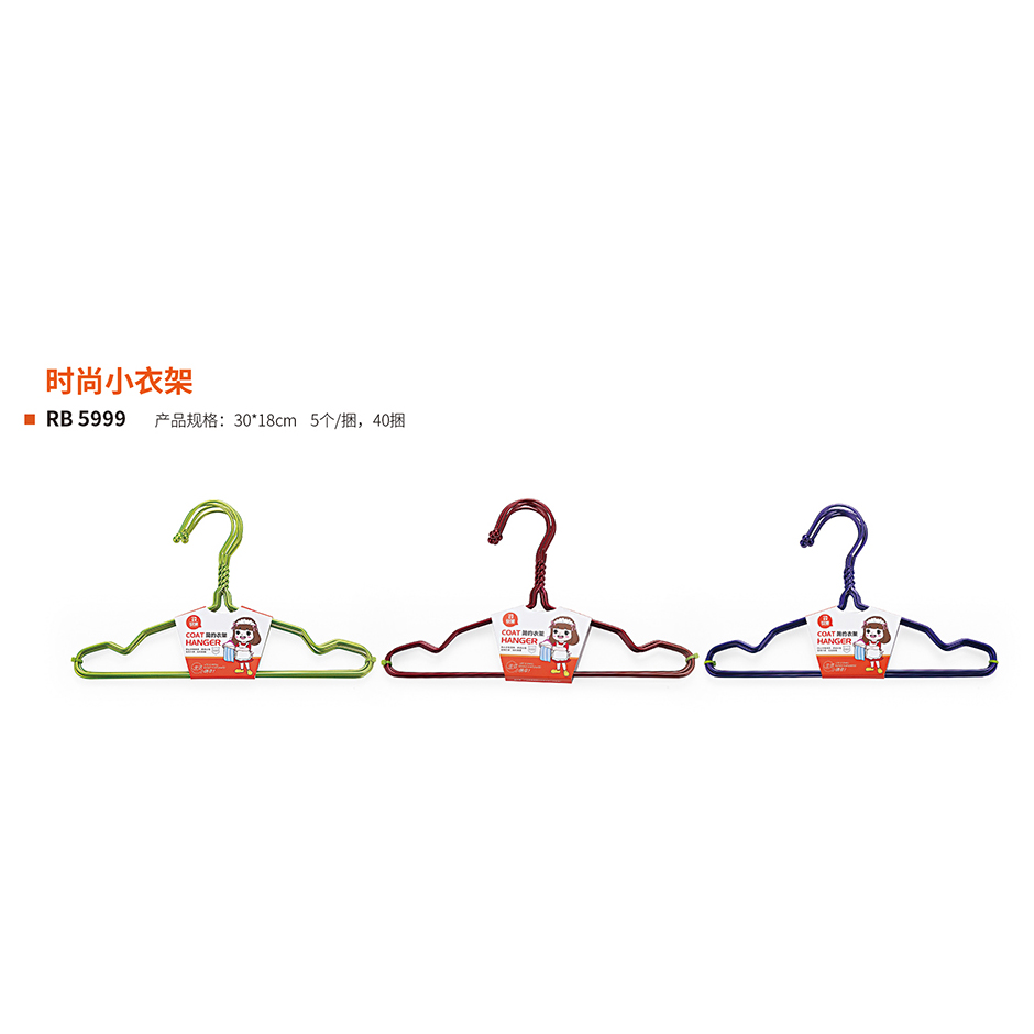 时尚小衣架 真实实拍图 2
