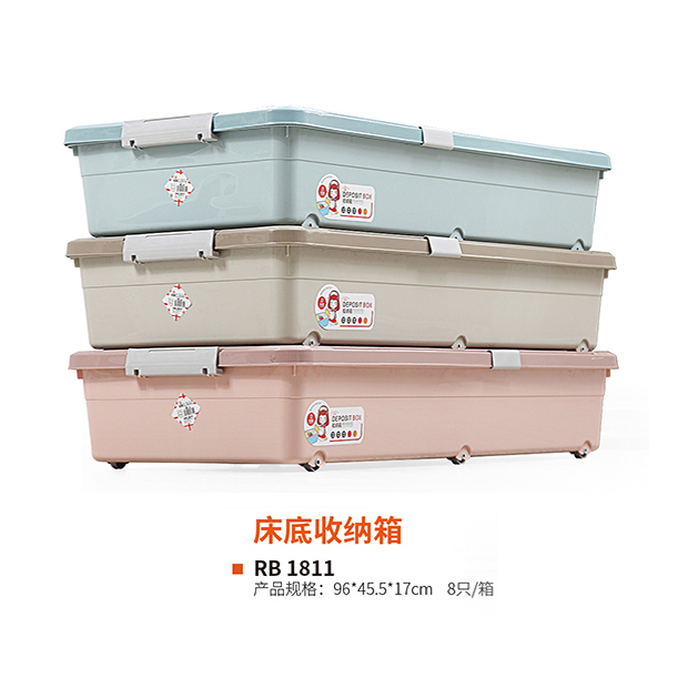 床底收纳箱 真实实拍图 2