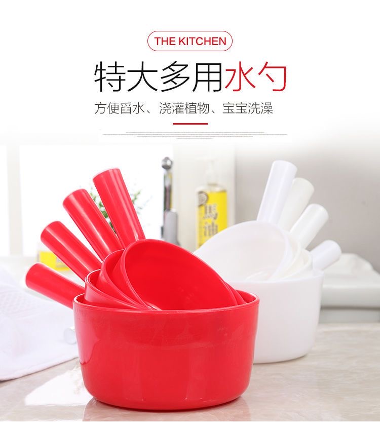 低压水杓 真实实拍图 3