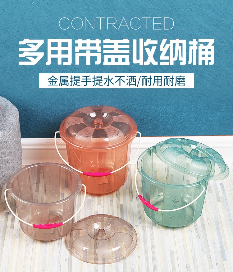 翡翠桶 真实实拍图 3