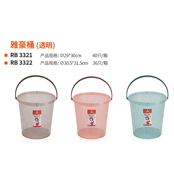 雅豪桶（透明） 真实实拍图 2