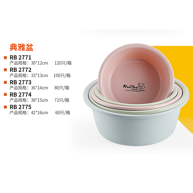 典雅盆 真实实拍图 2