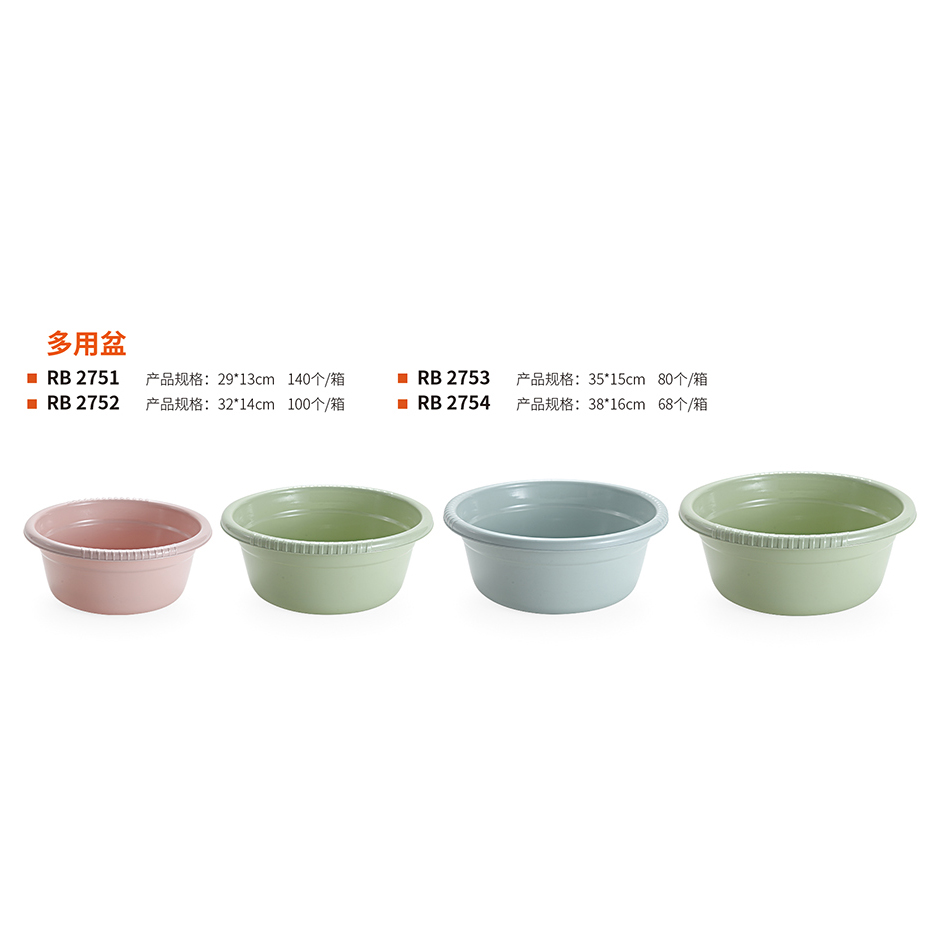 多用盆 真实实拍图 2