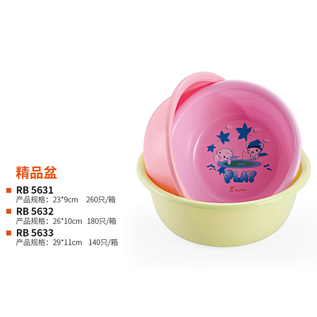 精品盆 真实实拍图 2