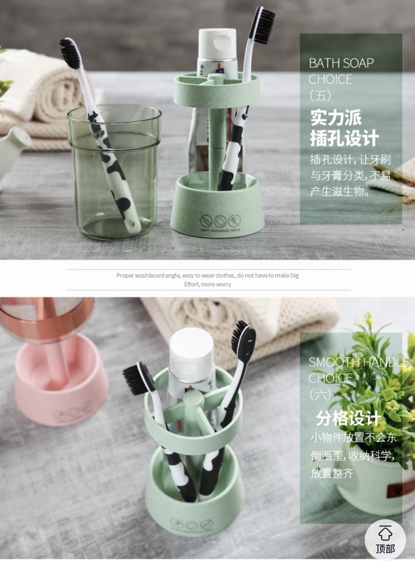 纤麦台灯洗漱杯 真实实拍图 3