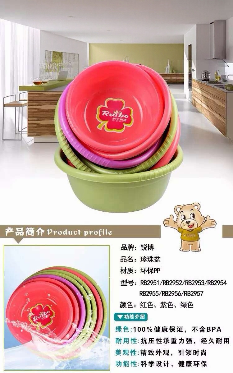 珍珠盆 真实实拍图 3