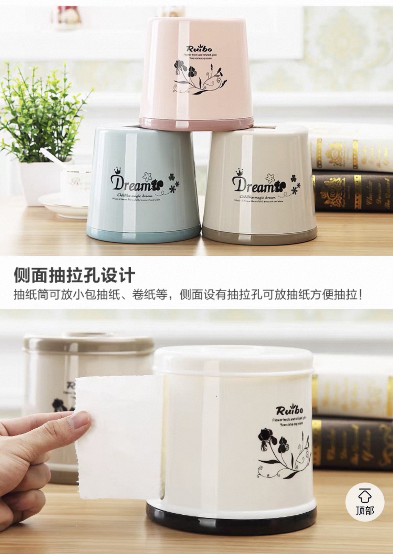 心雅纸筒 真实实拍图 3