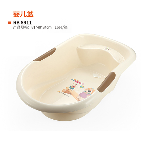 婴儿盆 真实实拍图 2