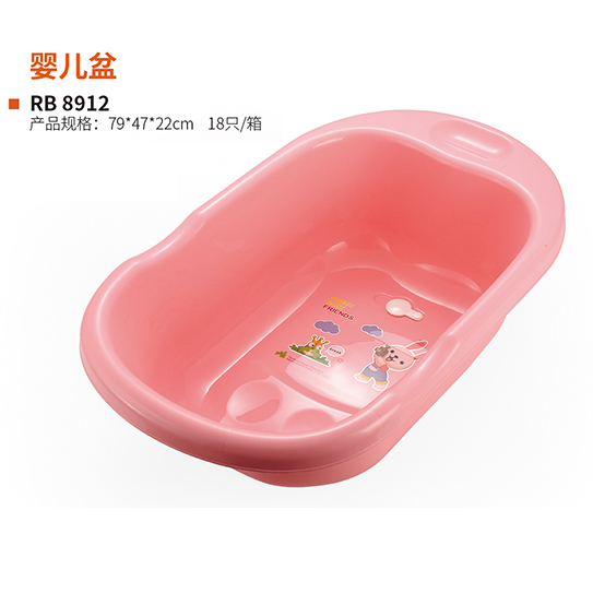 婴儿盆 真实实拍图 2