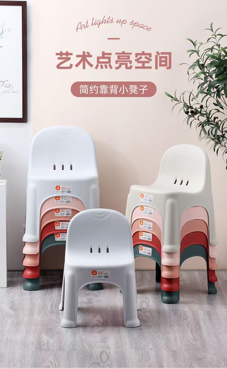 宝宝靠背椅（北欧色） 真实实拍图 3
