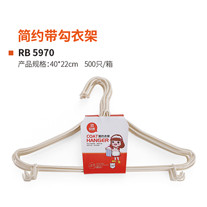 简约带勾衣架 真实实拍图 2