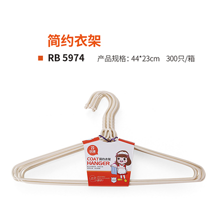 简约衣架 真实实拍图 2