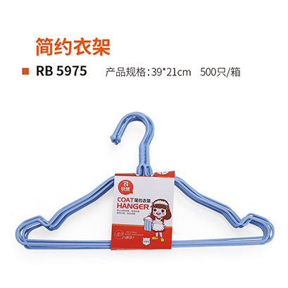 简约衣架 真实实拍图 2