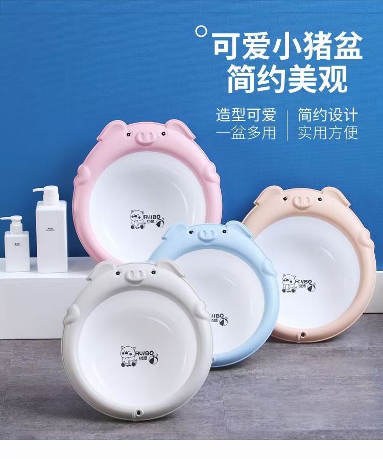快乐小猪盆 真实实拍图 3