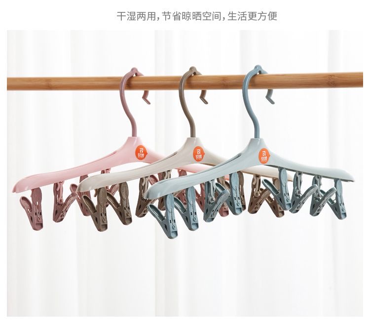 锐博袜夹 真实实拍图 4