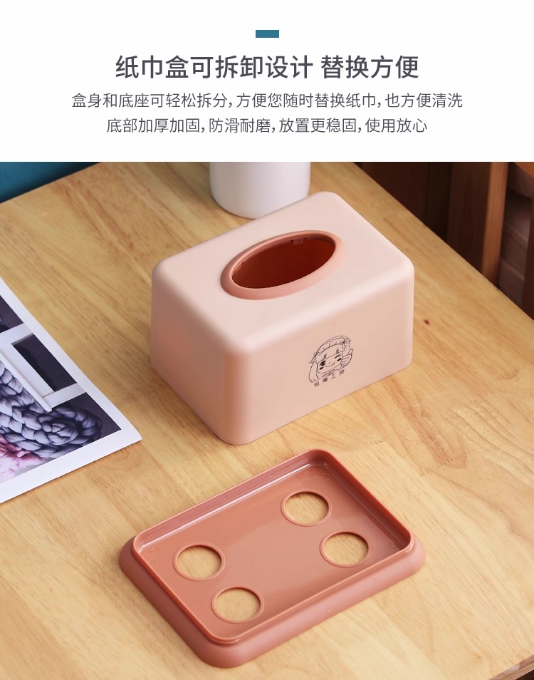 时尚纸巾盒 真实实拍图 4