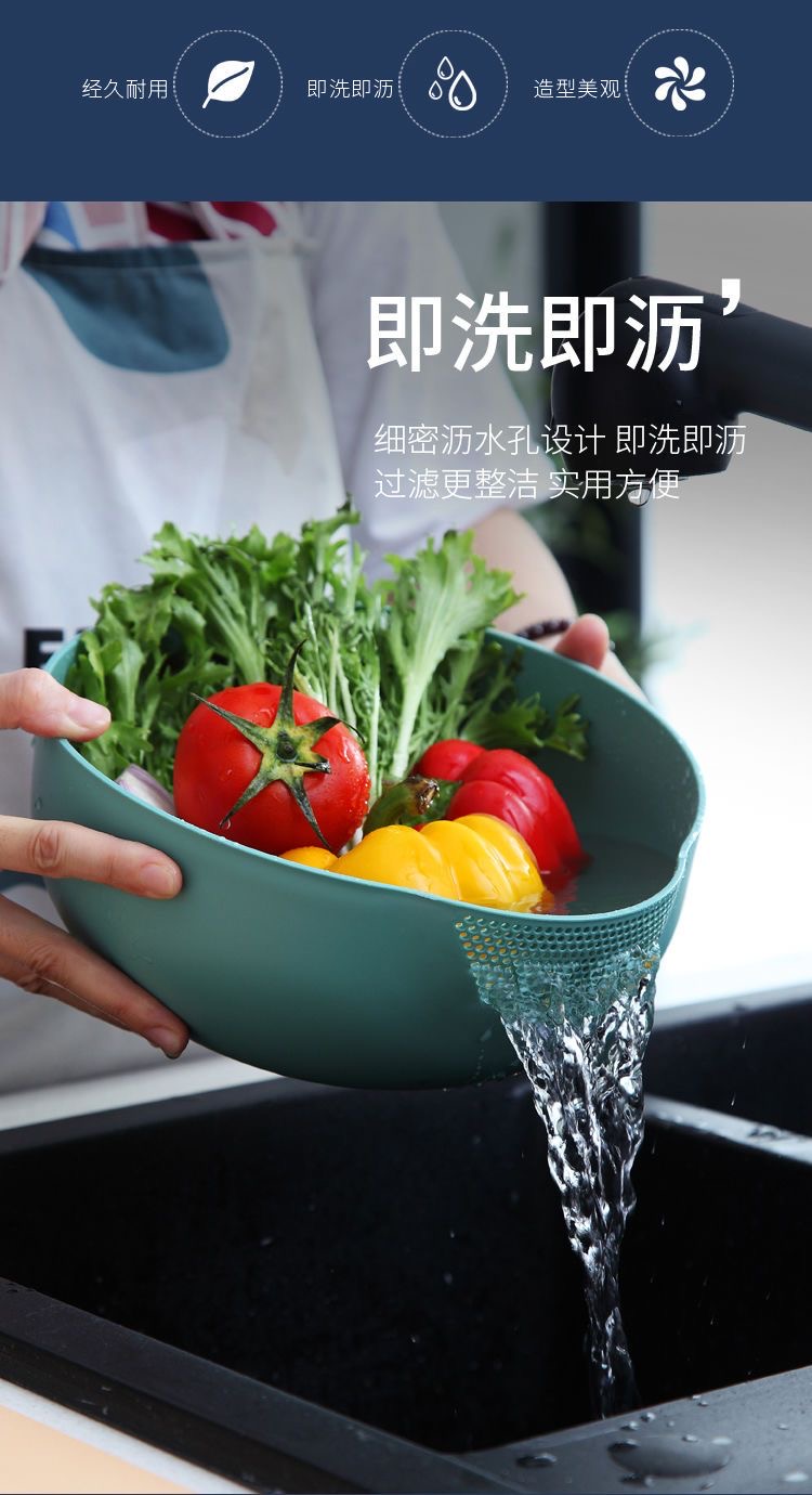多用淘米筛 真实实拍图 3