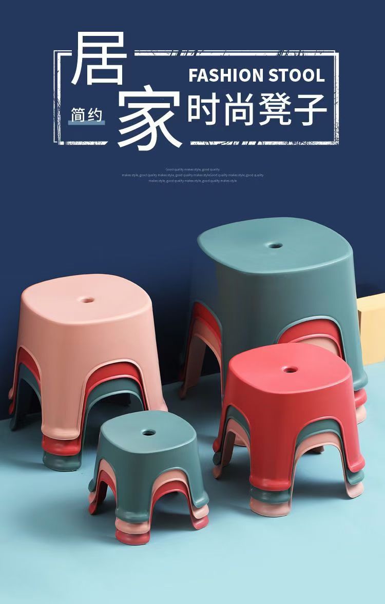 快乐小方凳（复古色） 真实实拍图 3