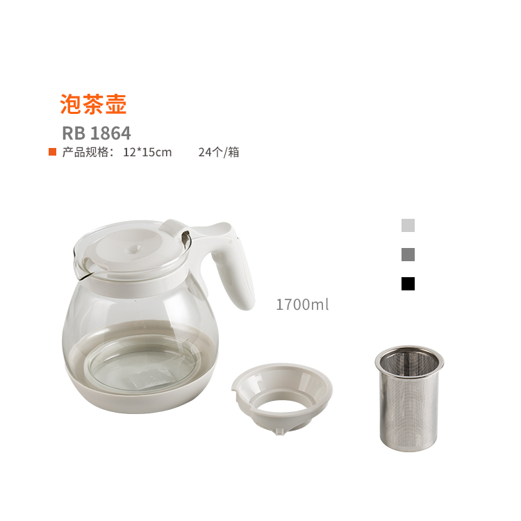 泡茶壶 真实实拍图 2