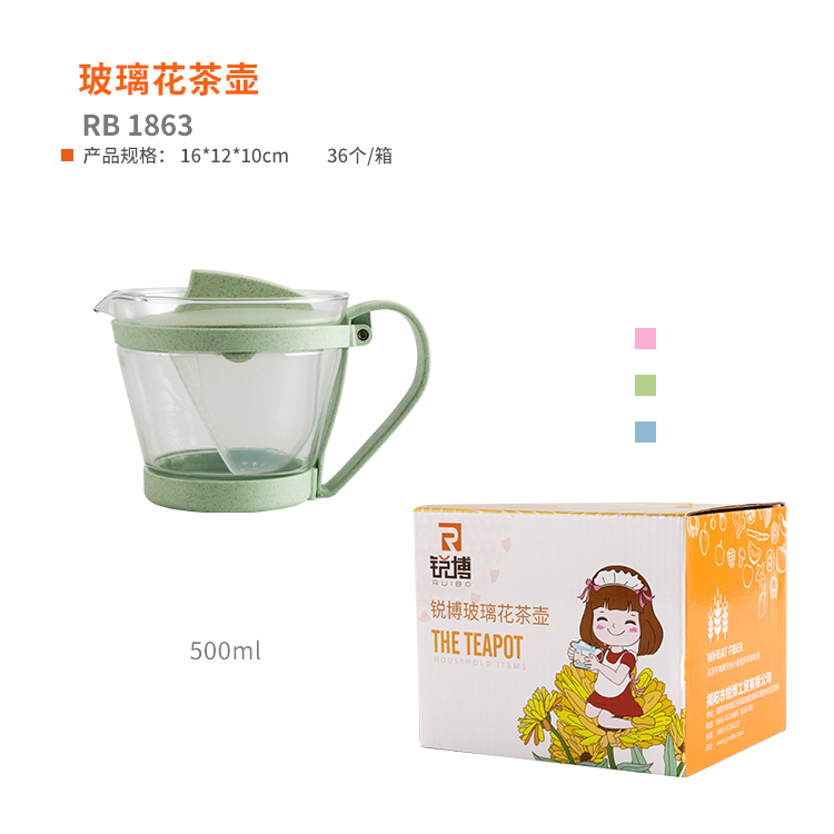 玻璃花茶壶 真实实拍图 2