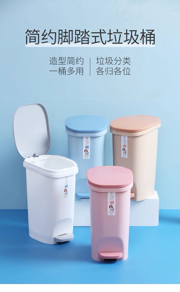 缓降卫生桶 真实实拍图 3