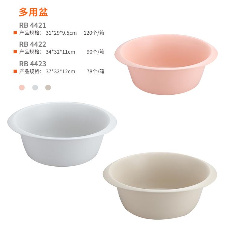 多用盆 真实实拍图 2