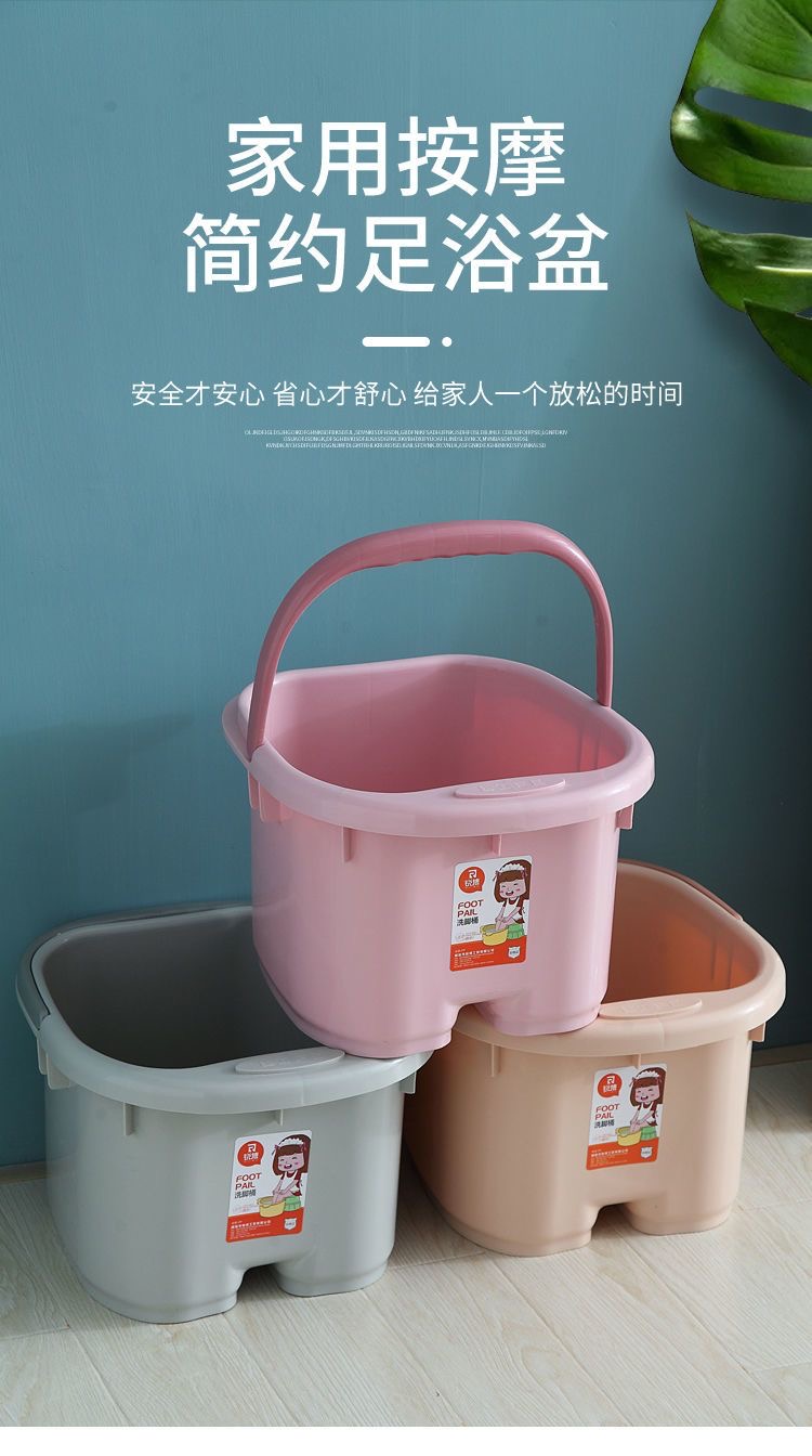 洗脚桶 真实实拍图 3