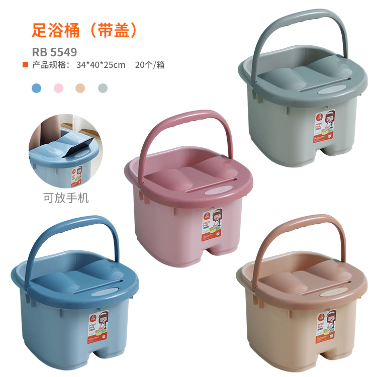 泡脚桶（加盖） 真实实拍图 2