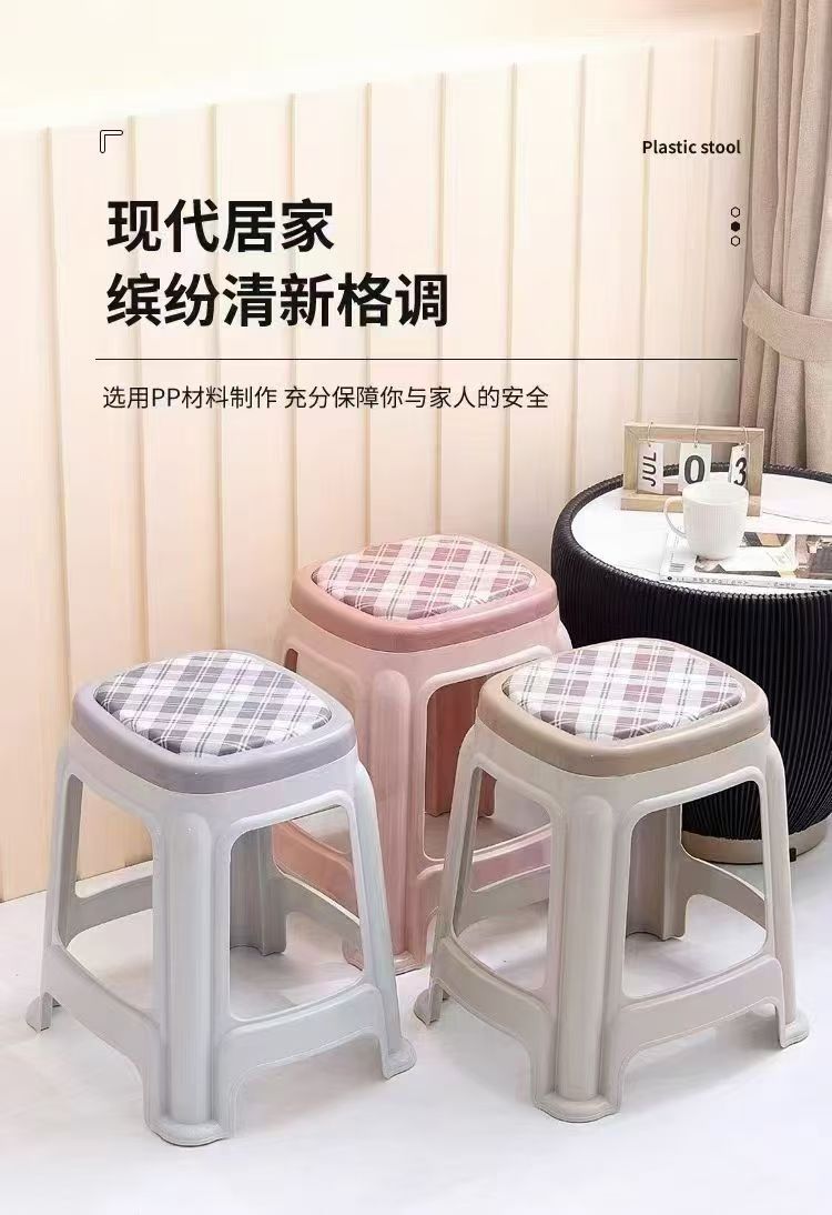 美时皮面方椅 真实实拍图 2