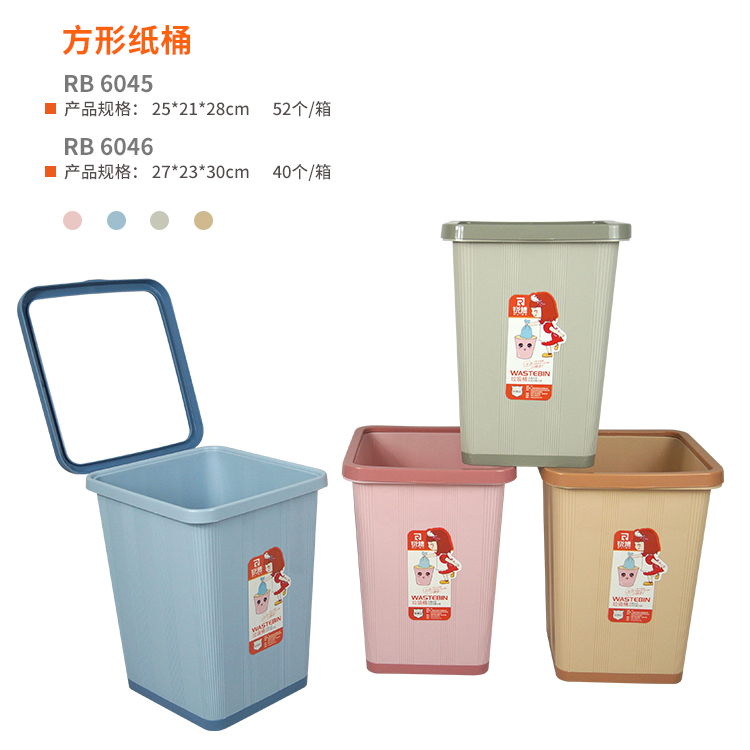 方形纸桶 真实实拍图 2