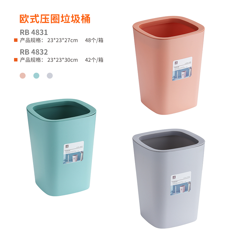 欧式压圈垃圾桶 真实实拍图 2