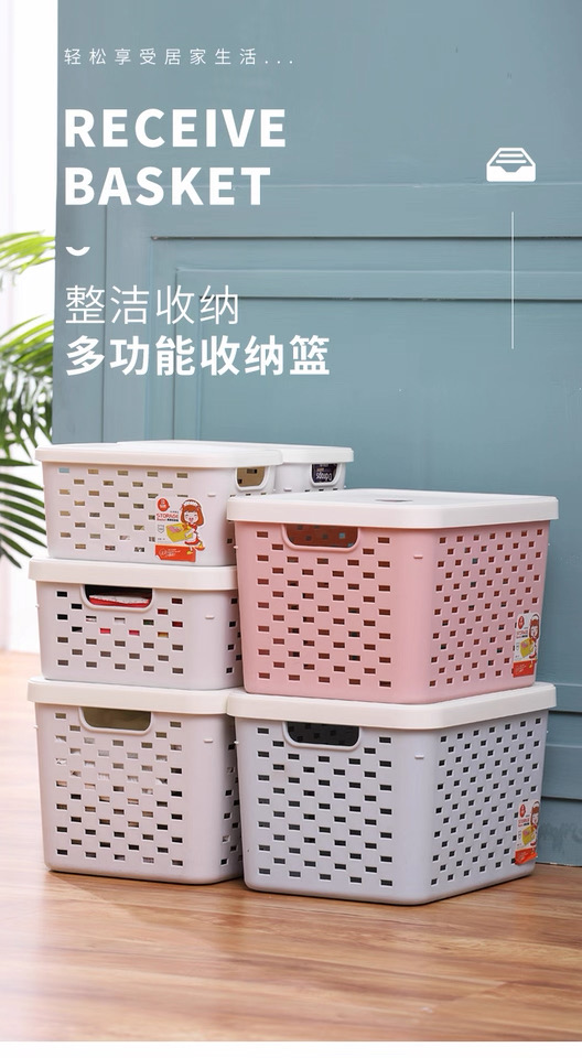 收纳筐 真实实拍图 3