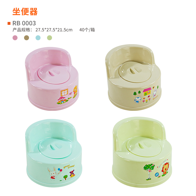 婴儿坐便器 真实实拍图 2