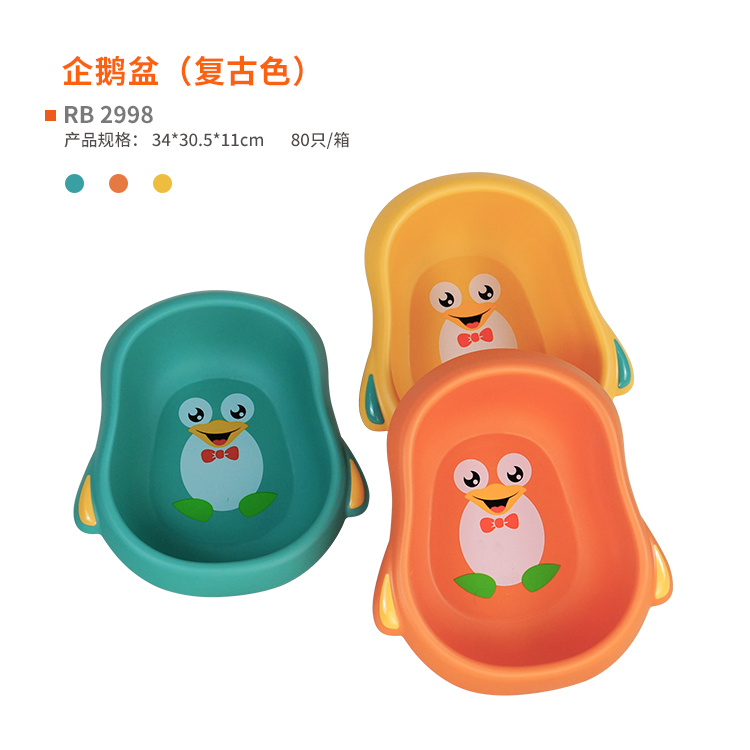 企鹅盆（复古色） 真实实拍图 2