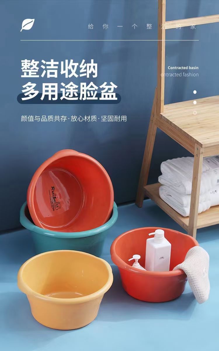 舒适盆（复古色） 真实实拍图 3