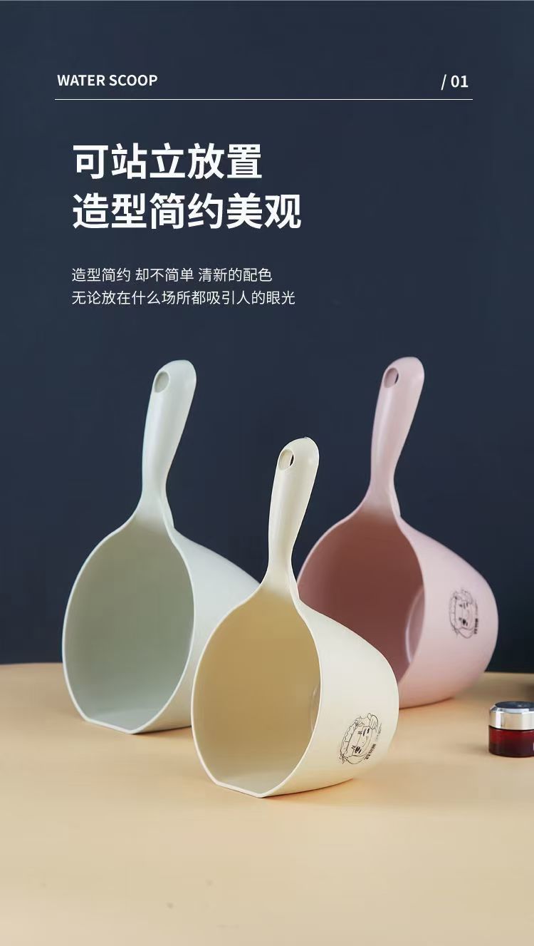 典雅水杓 真实实拍图 3